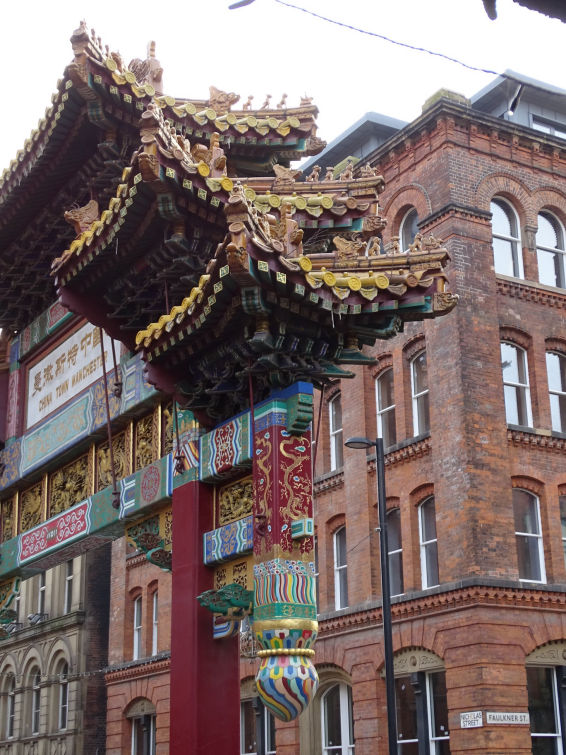 China Town